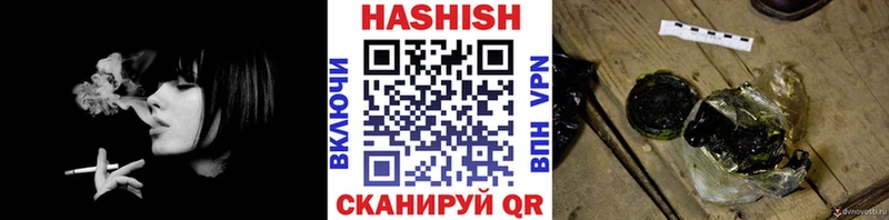 Виды наркотиков купить Володарск Бошки Шишки  Амфетамин  Меф  КОКАИН  Alpha PVP 