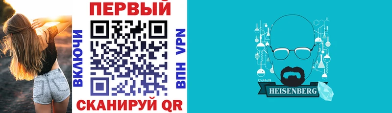 Amphetamine Розовый  дарк нет как зайти  Володарск 