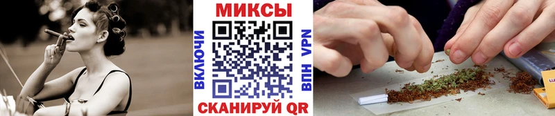 ОМГ ОМГ онион Володарск БУТИРАТ буратино