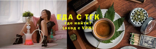 spice Беломорск