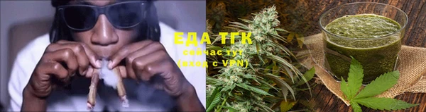 Альфа ПВП Богданович