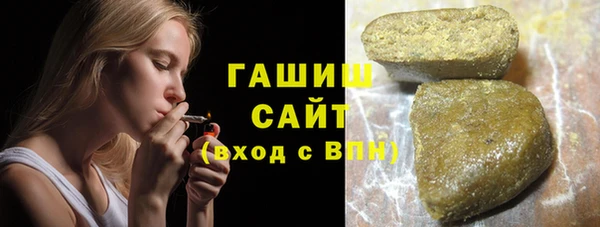 spice Беломорск