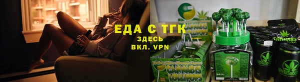 spice Беломорск