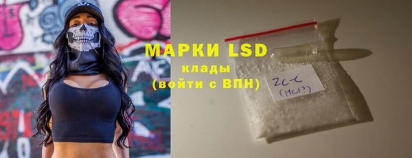 MDMA Premium VHQ Тайга