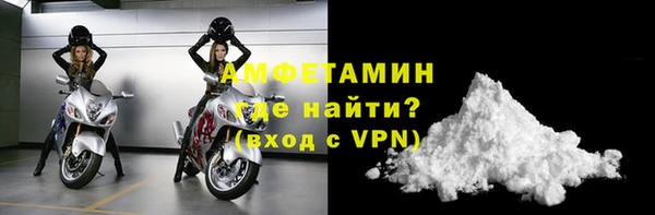 ALPHA PVP Сясьстрой