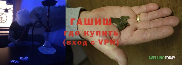 таблы Богородицк