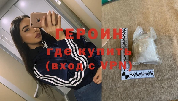 spice Беломорск