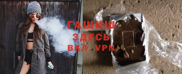 таблы Богородицк