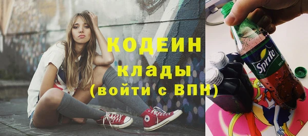 Альфа ПВП Богданович