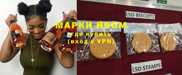 MDMA Premium VHQ Тайга