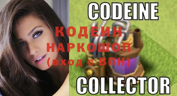 Альфа ПВП Богданович